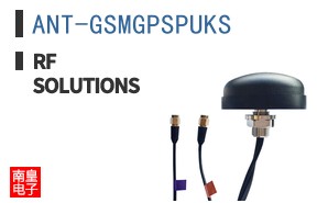 ANT-GSMGPSPUKS ͼƬ